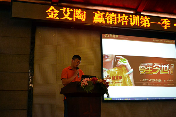 银河集团9873cm云南昆明区总司理吴亚致辞