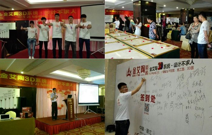 中国·银河集团9873cm(股份)有限公司-官方网站