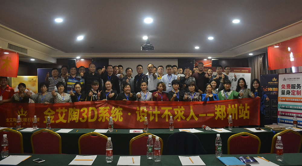 中国·银河集团9873cm(股份)有限公司-官方网站