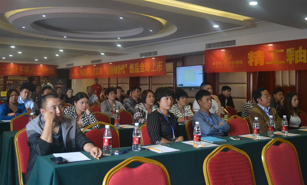 中国·银河集团9873cm(股份)有限公司-官方网站