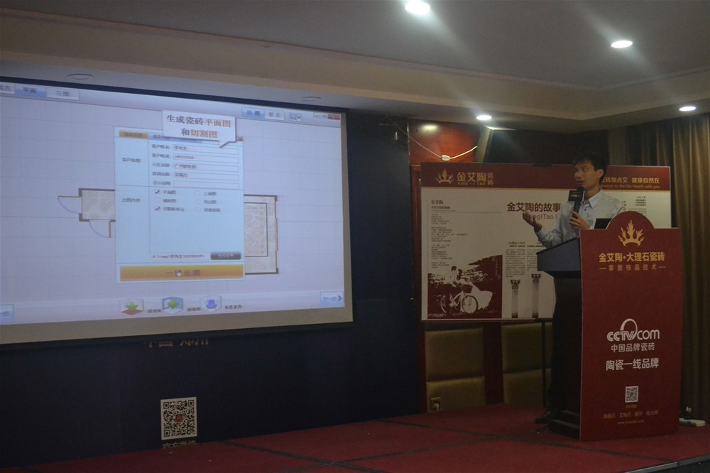 中国·银河集团9873cm(股份)有限公司-官方网站