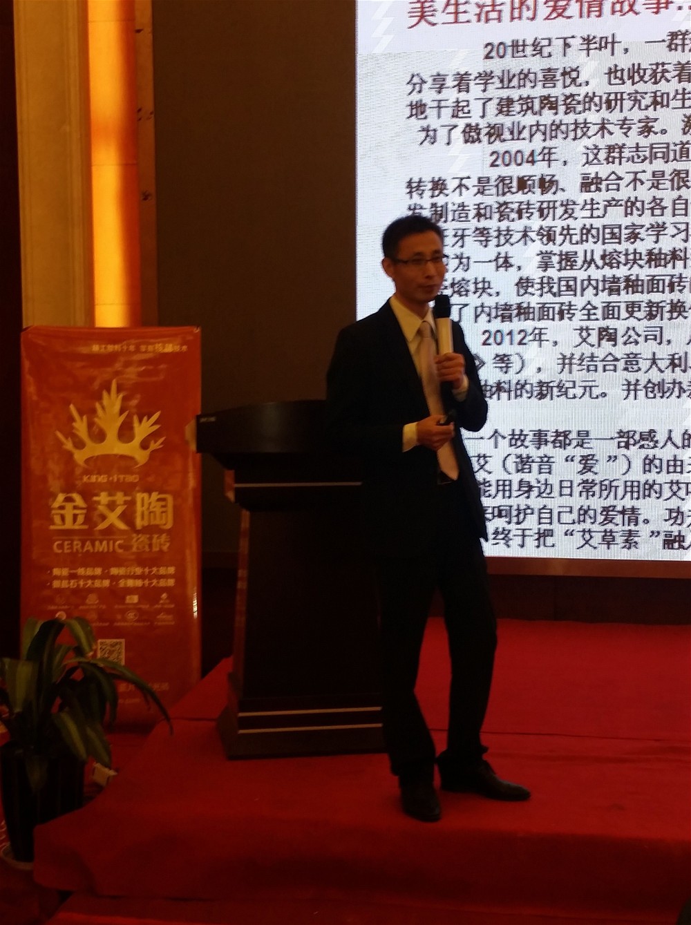 中国·银河集团9873cm(股份)有限公司-官方网站