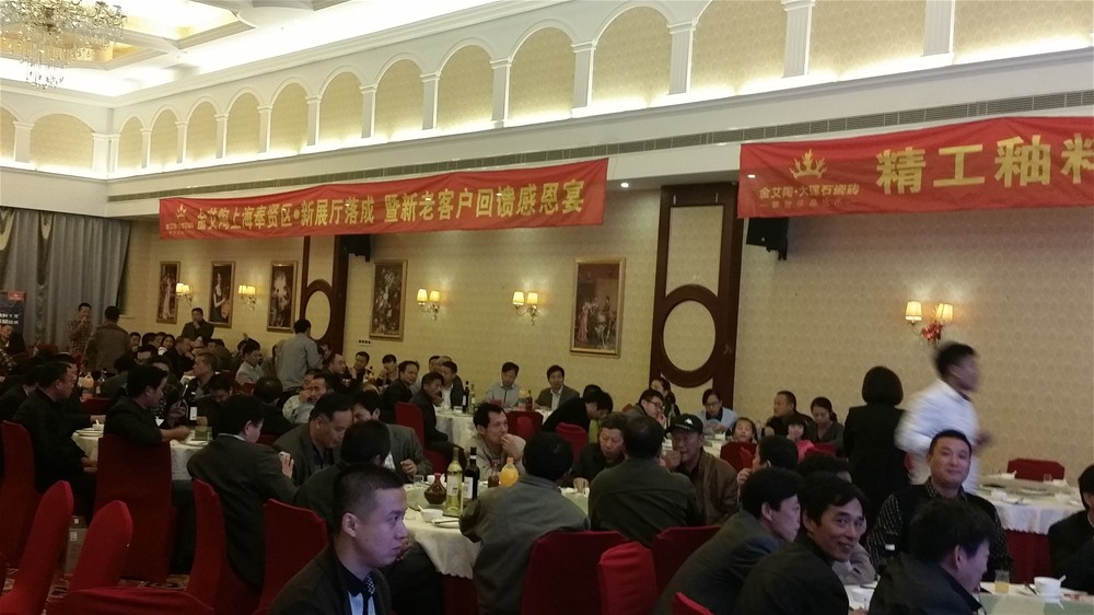 中国·银河集团9873cm(股份)有限公司-官方网站