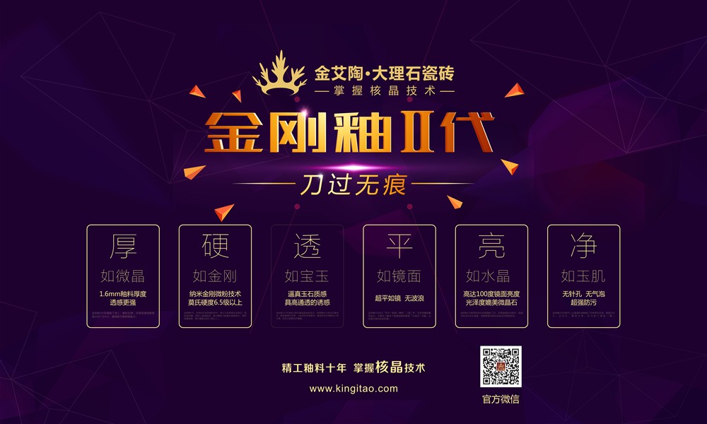 中国·银河集团9873cm(股份)有限公司-官方网站