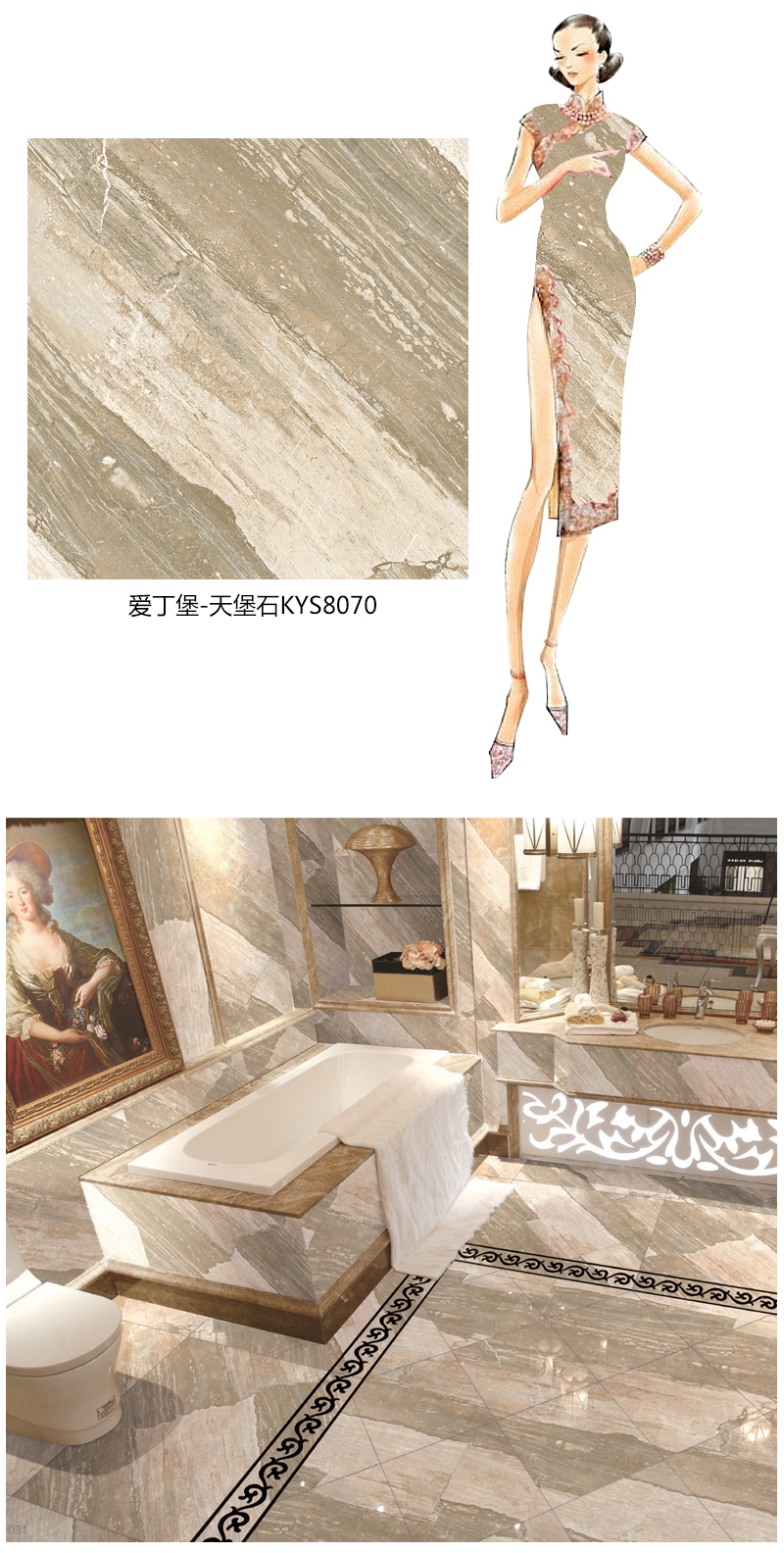 中国·银河集团9873cm(股份)有限公司-官方网站