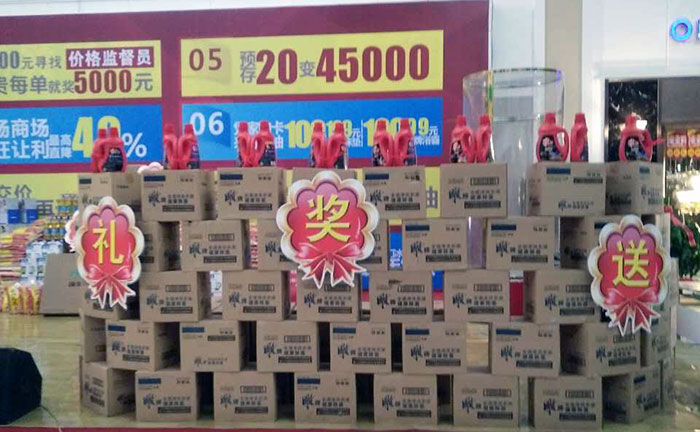 中国·银河集团9873cm(股份)有限公司-官方网站