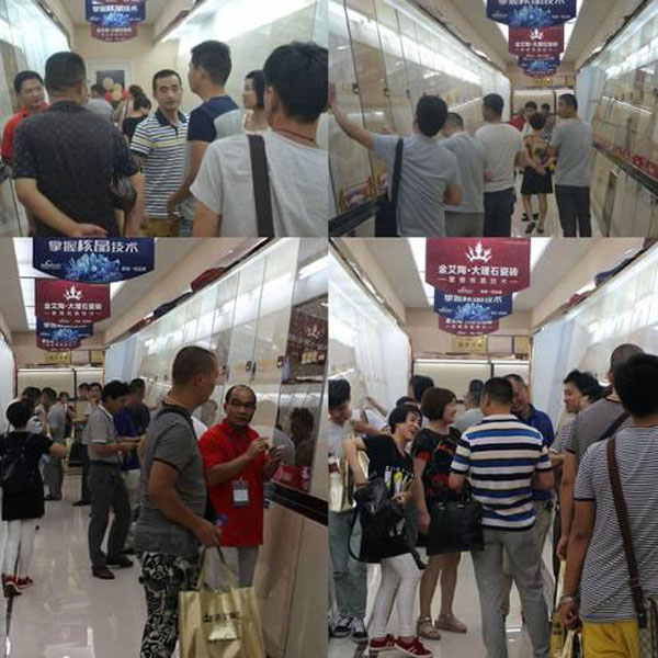 中国·银河集团9873cm(股份)有限公司-官方网站