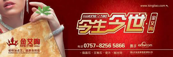 中国·银河集团9873cm(股份)有限公司-官方网站