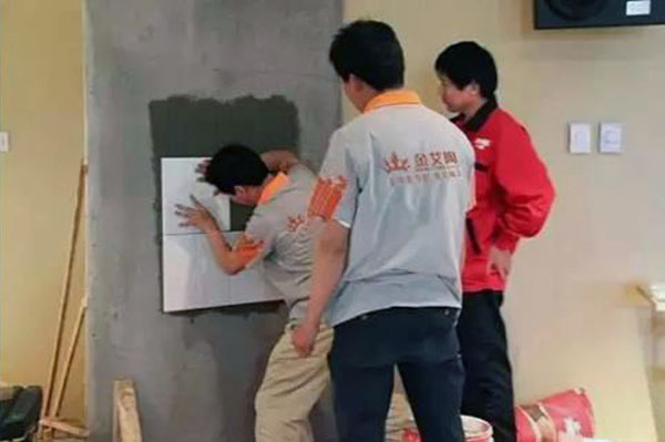 中国·银河集团9873cm(股份)有限公司-官方网站