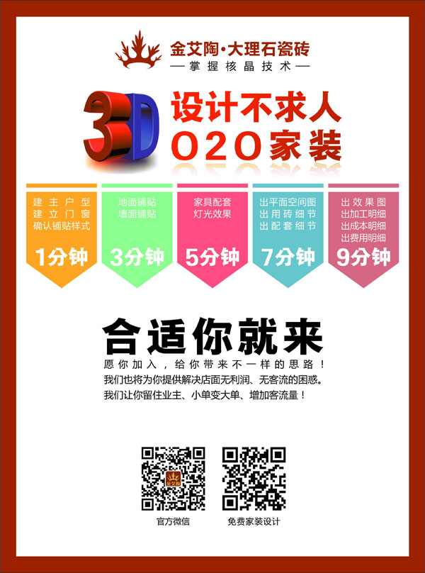 中国·银河集团9873cm(股份)有限公司-官方网站