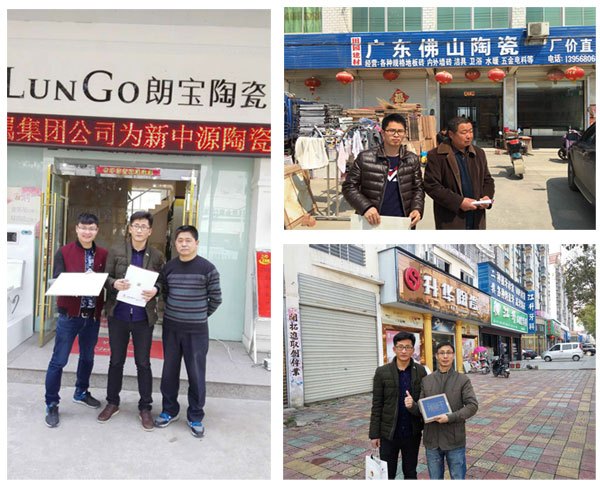 中国·银河集团9873cm(股份)有限公司-官方网站