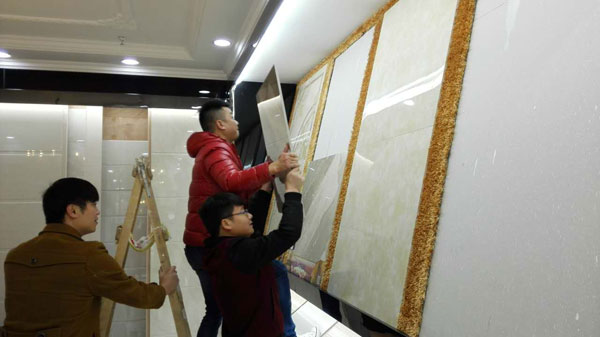 中国·银河集团9873cm(股份)有限公司-官方网站