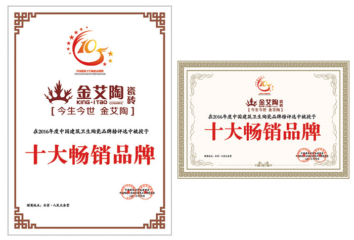 中国·银河集团9873cm(股份)有限公司-官方网站