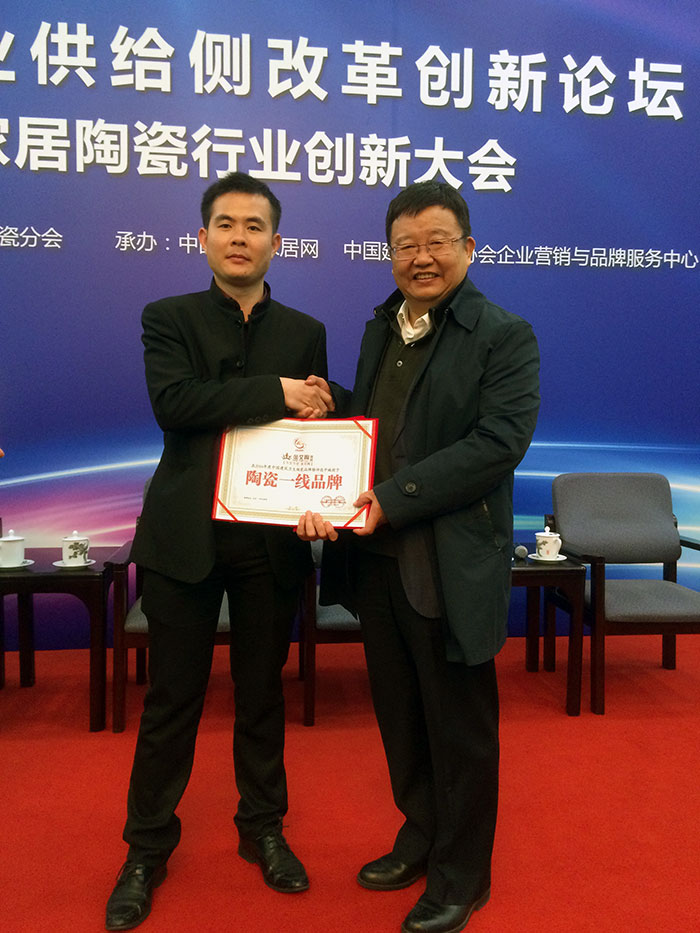 中国·银河集团9873cm(股份)有限公司-官方网站