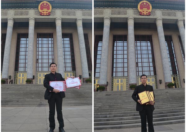 中国·银河集团9873cm(股份)有限公司-官方网站