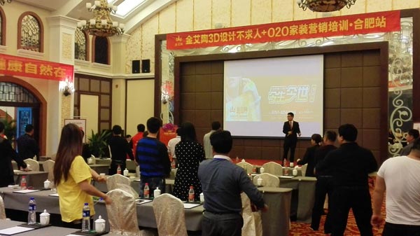 中国·银河集团9873cm(股份)有限公司-官方网站