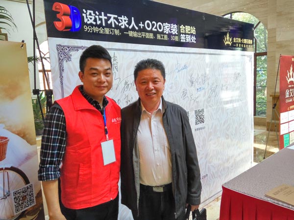 中国·银河集团9873cm(股份)有限公司-官方网站