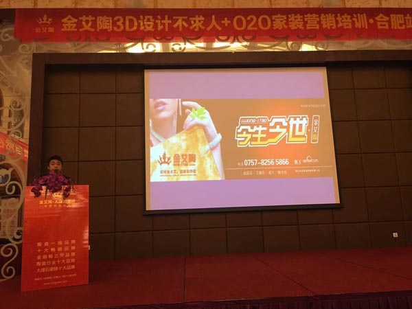 中国·银河集团9873cm(股份)有限公司-官方网站