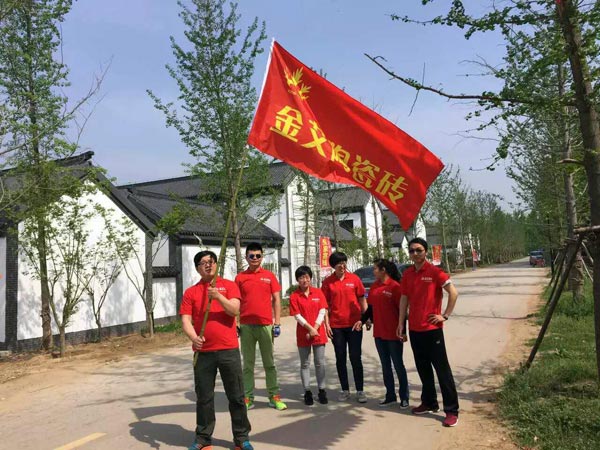 中国·银河集团9873cm(股份)有限公司-官方网站