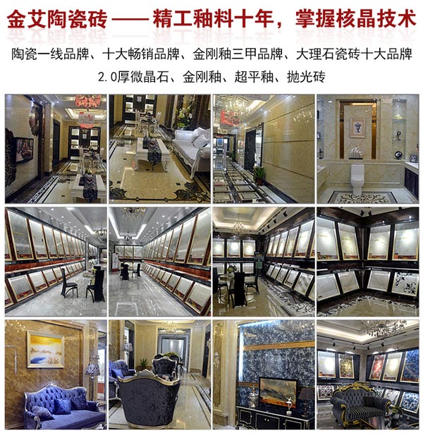 中国·银河集团9873cm(股份)有限公司-官方网站