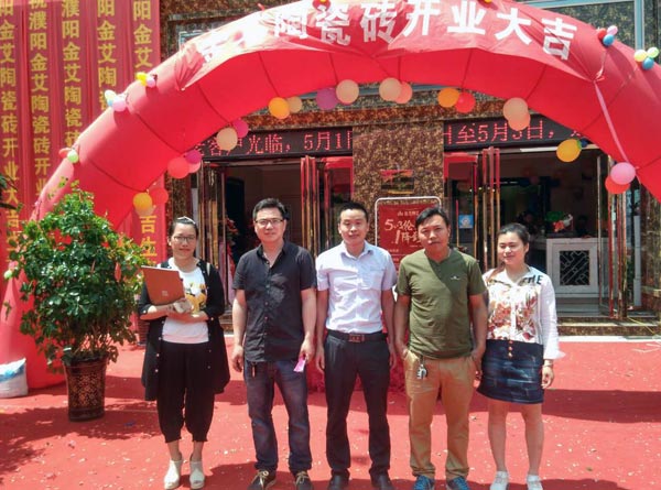 中国·银河集团9873cm(股份)有限公司-官方网站