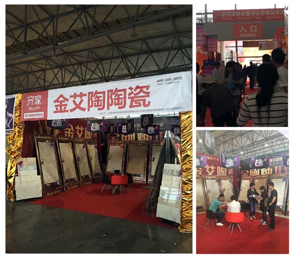 中国·银河集团9873cm(股份)有限公司-官方网站