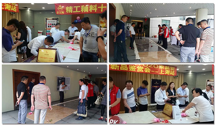 银河集团9873cm团队为现场嘉宾解说新产品