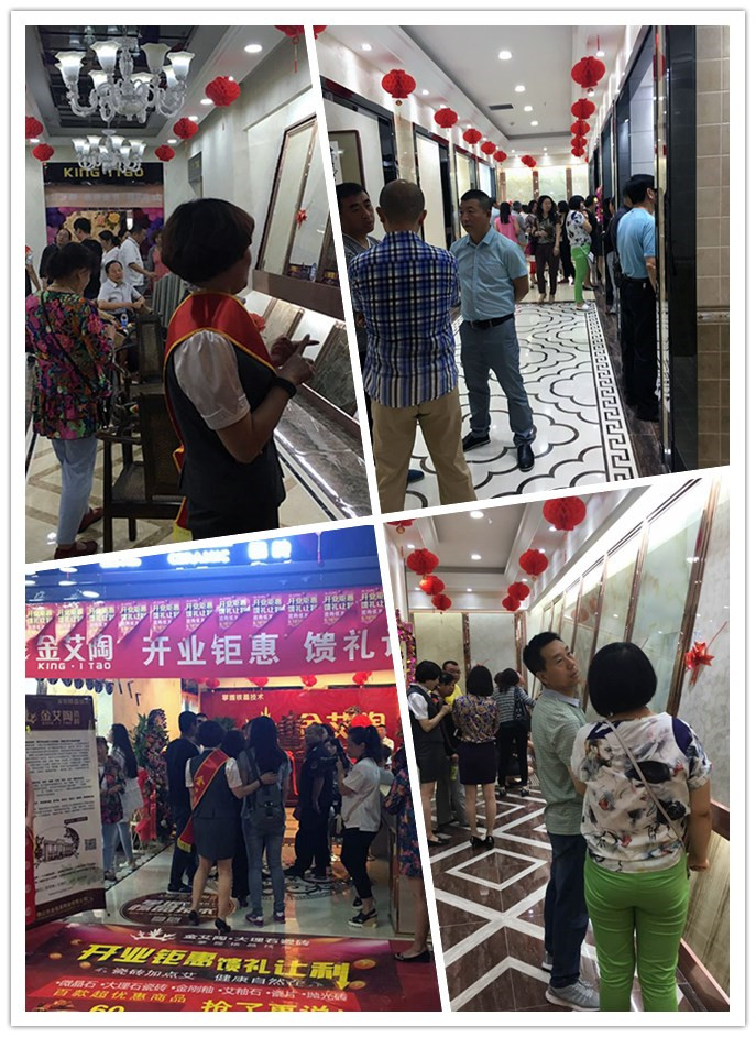 大同银河集团9873cm专卖店