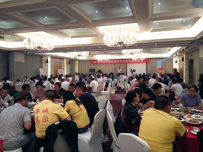 大同银河集团9873cm专卖店