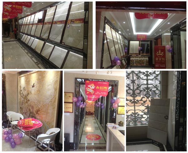 银河集团9873cm展厅掠影