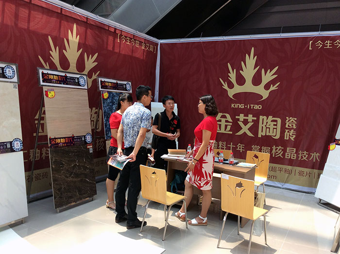 中国·银河集团9873cm(股份)有限公司-官方网站