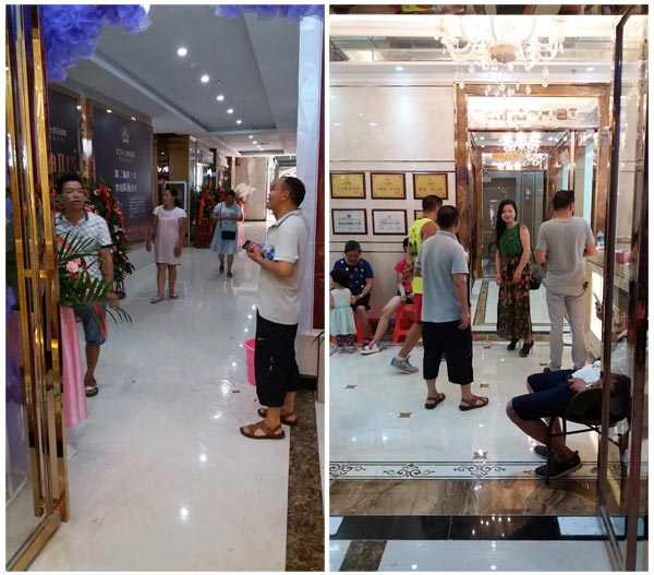 贵州黎平银河集团9873cm瓷砖专卖店艳服开业