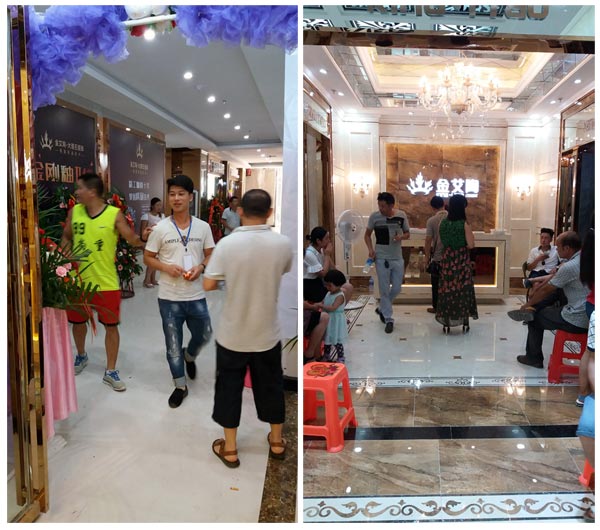 贵州黎平银河集团9873cm瓷砖专卖店艳服开业