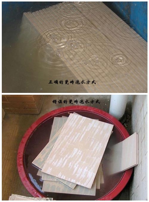 瓷砖署理商要注重：：有这些问题，厂家不予受理！！