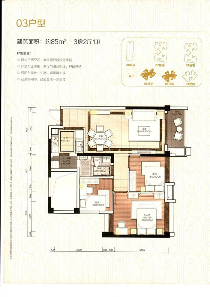 中国·银河集团9873cm(股份)有限公司-官方网站