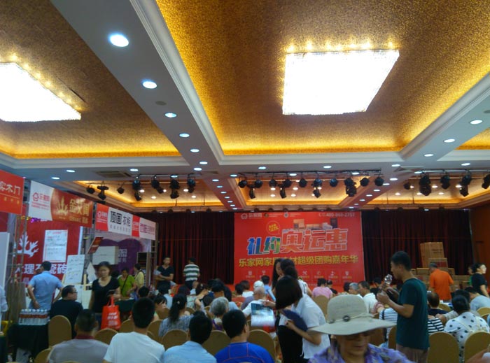 银河集团9873cm瓷砖亮相威海品牌家居建材团购嘉年华，，，优惠停不下来！