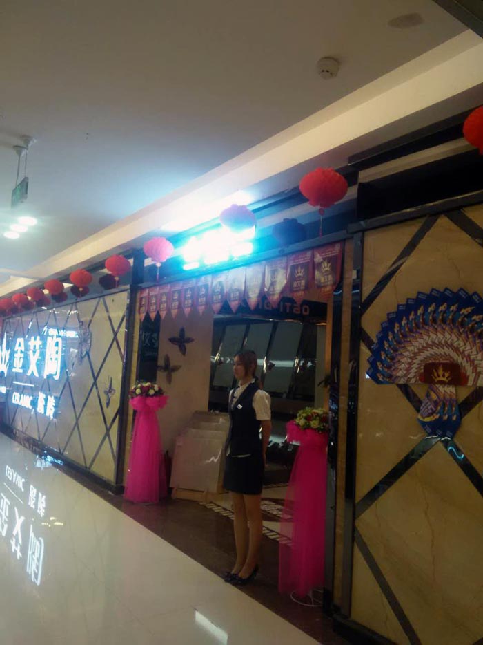 中国·银河集团9873cm(股份)有限公司-官方网站