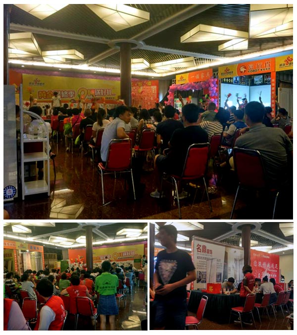 银河集团9873cm瓷砖亮相威海秋季装修建材团购嘉年华