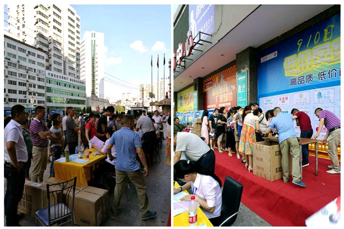 中国·银河集团9873cm(股份)有限公司-官方网站