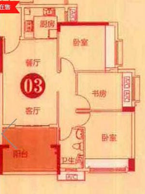 中国·银河集团9873cm(股份)有限公司-官方网站