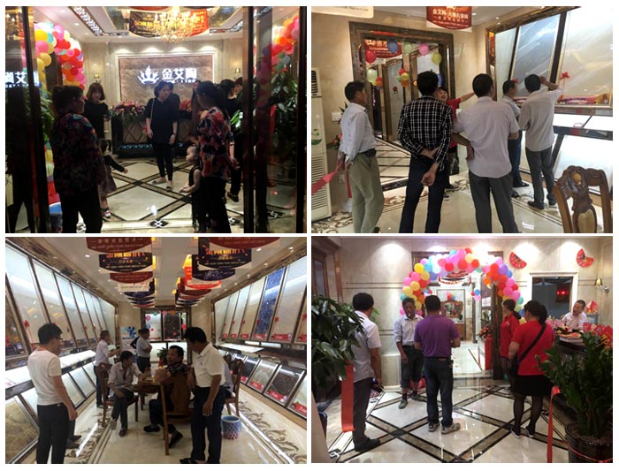 杭州萧山银河集团9873cm瓷砖品牌260㎡专卖店盛大开业