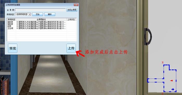 中国·银河集团9873cm(股份)有限公司-官方网站