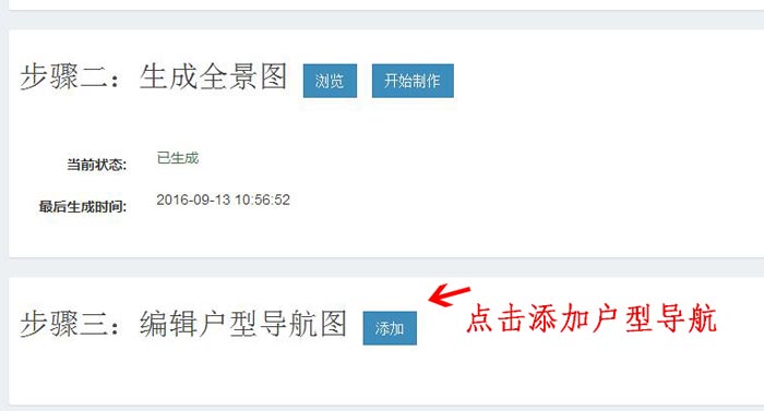 中国·银河集团9873cm(股份)有限公司-官方网站