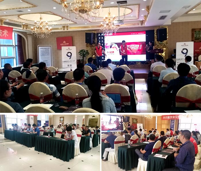 中国·银河集团9873cm(股份)有限公司-官方网站