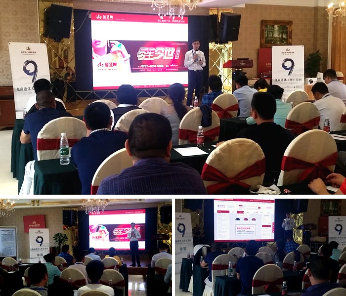 中国·银河集团9873cm(股份)有限公司-官方网站