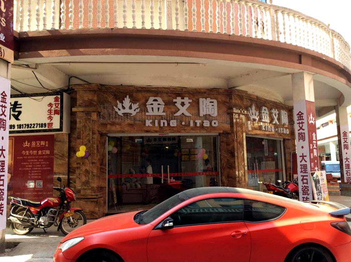 中国·银河集团9873cm(股份)有限公司-官方网站