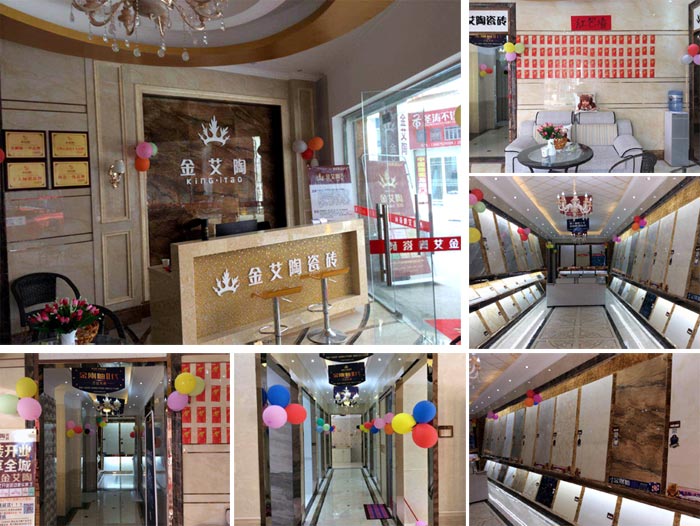 中国·银河集团9873cm(股份)有限公司-官方网站