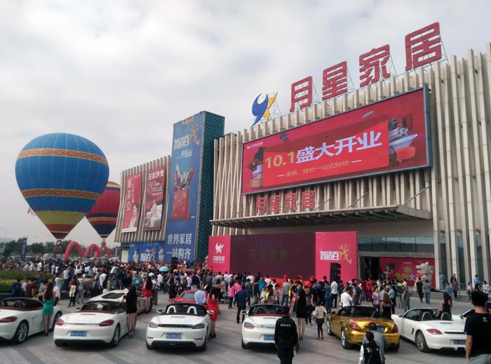 中国·银河集团9873cm(股份)有限公司-官方网站