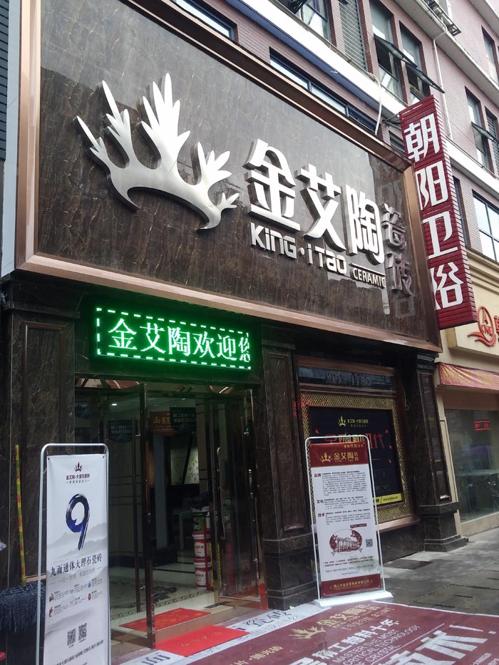 中国·银河集团9873cm(股份)有限公司-官方网站