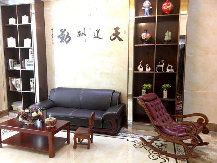 中国·银河集团9873cm(股份)有限公司-官方网站